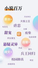 新匍京网官网APP